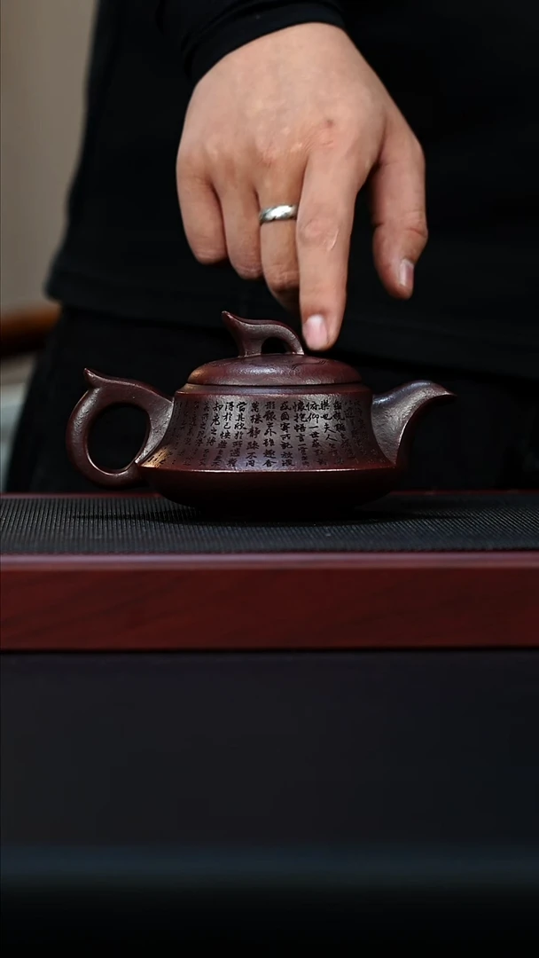 茶壶紫砂宜兴紫砂茶壶