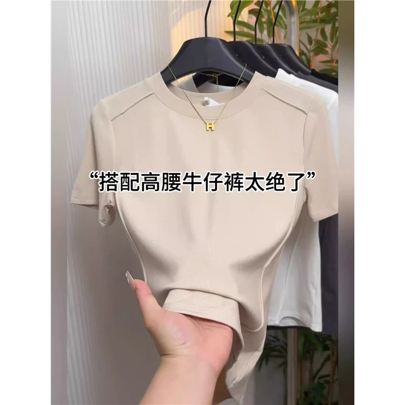 欧货纯棉短袖T恤女2025新款夏季设计感圆领高端大牌小衫正肩上衣