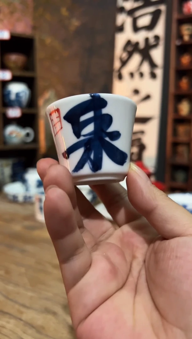 【闪购商品】观云听雨原创手绘茶具