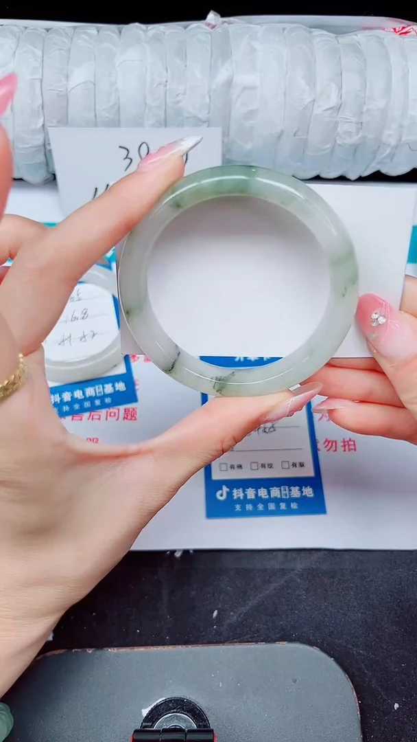 未镶嵌手镯石英质玉266-54/55
