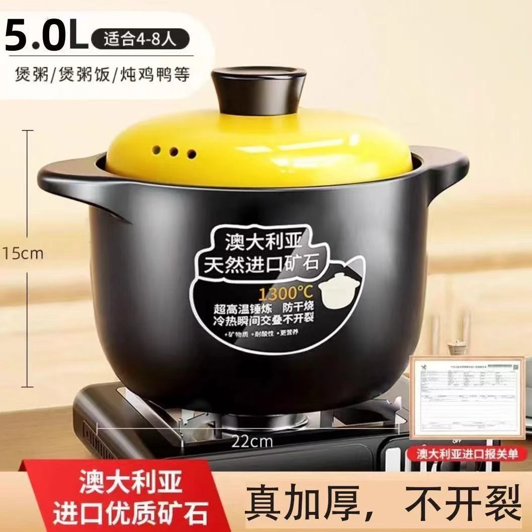 养生砂锅燃气灶煲汤炖锅耐高温燃气电陶炉家用商用汤锅厨房配件