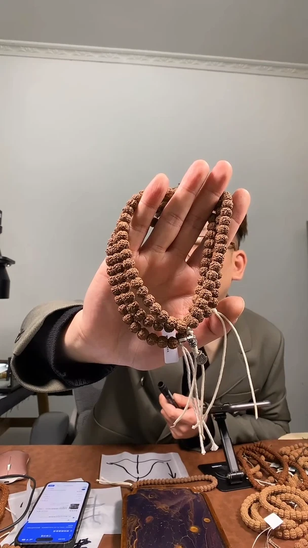 【闪购商品】金刚菩提手串闪10 细纹梅花