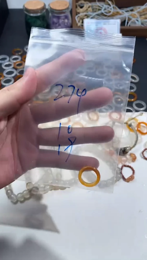 【闪购商品】玛瑙/玉髓戒指未镶嵌274