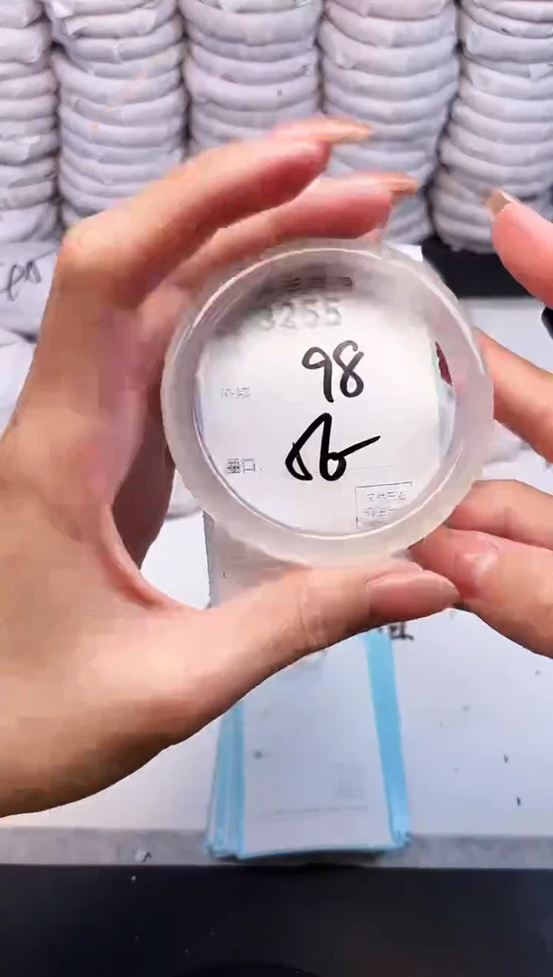 手镯玛瑙/玉髓未镶嵌3255
