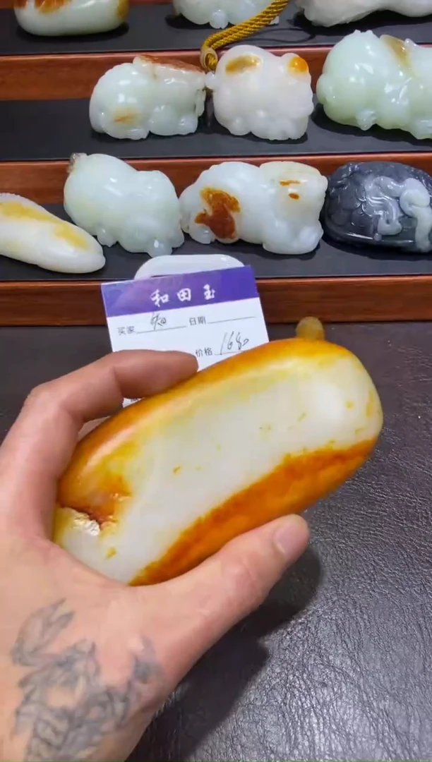 未镶嵌和田玉摆件知****…和田玉