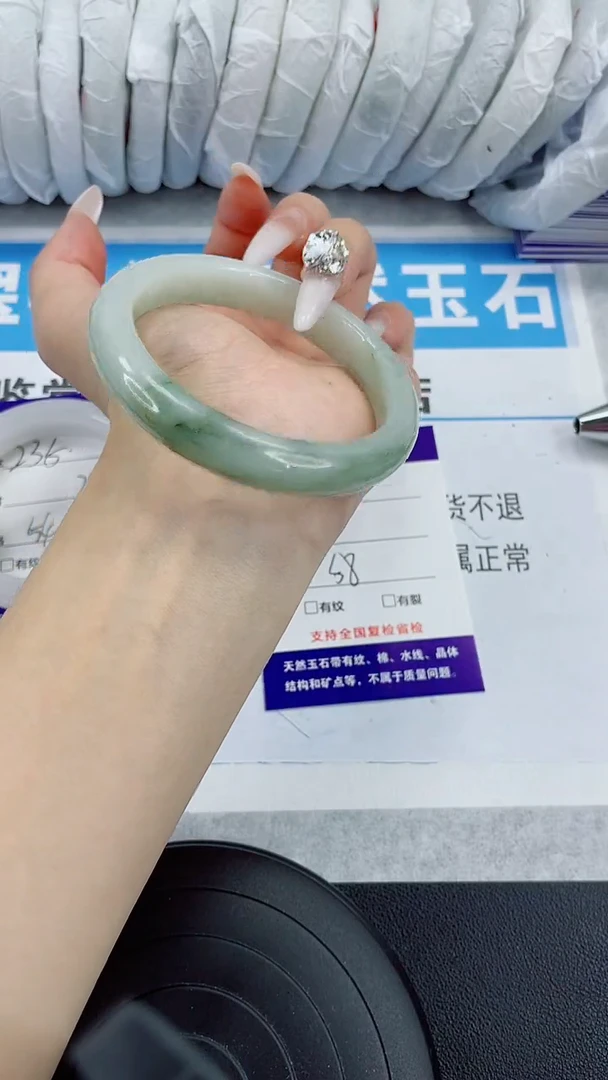 未镶嵌手镯石英质玉236-58/59