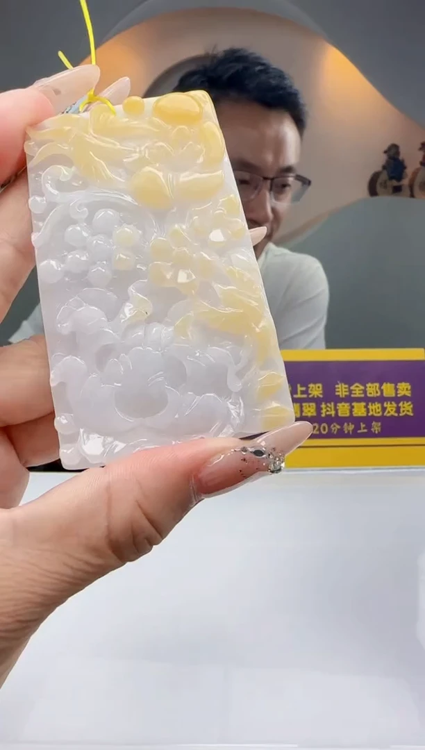 定制翡翠未镶嵌Q21122翡翠