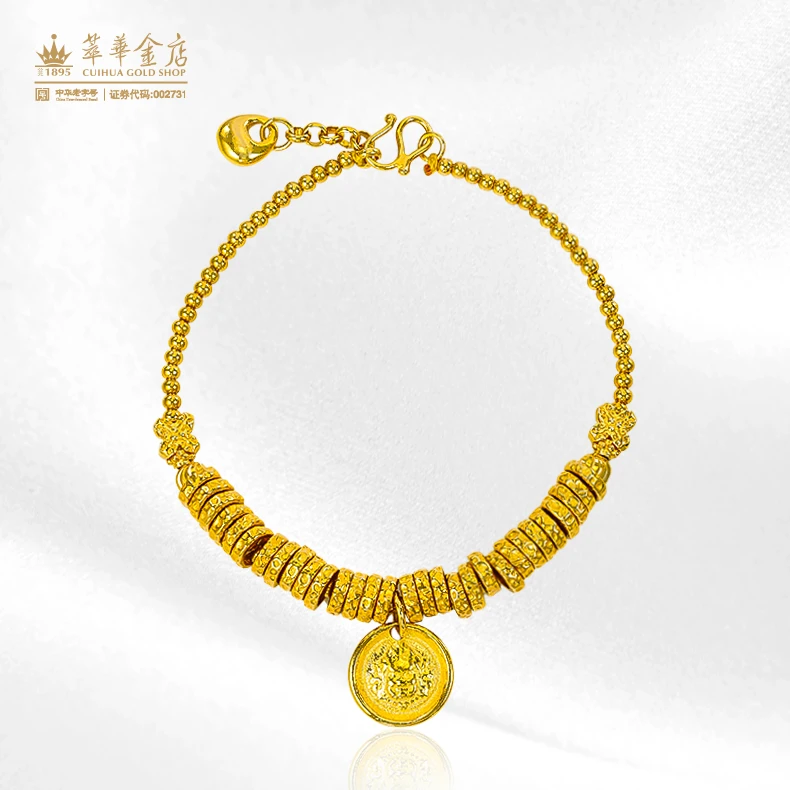 萃华金店 925银手链 黄财神手链  新中式复古气质款CHYS0079@2