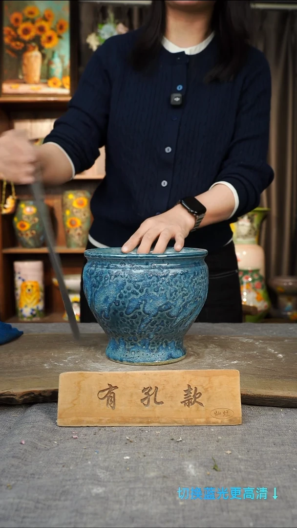 摆件28-128口18高16孔默认微瑕误差1-2