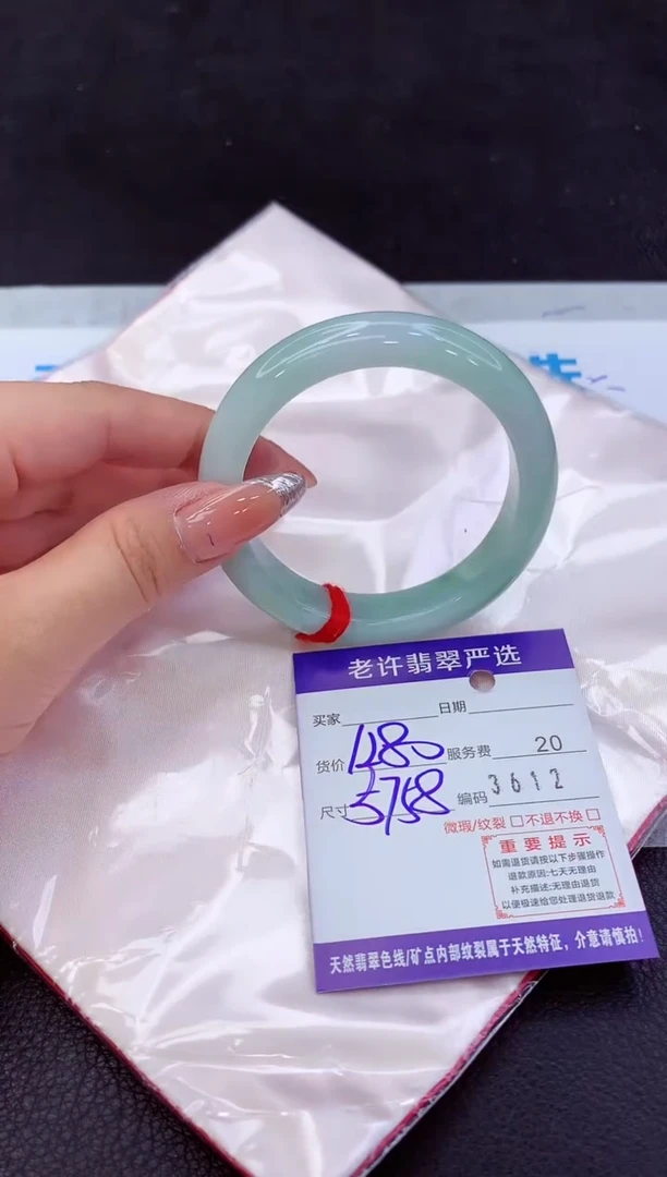 翡翠手镯未镶嵌1111111111