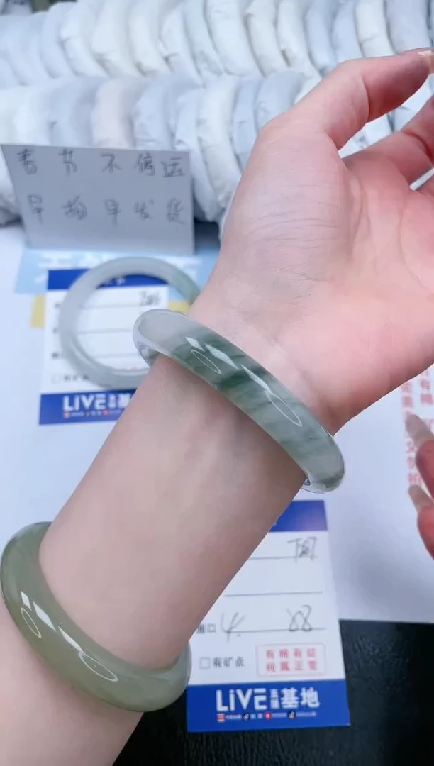 【闪购商品】石英质玉手镯未镶嵌T287-58