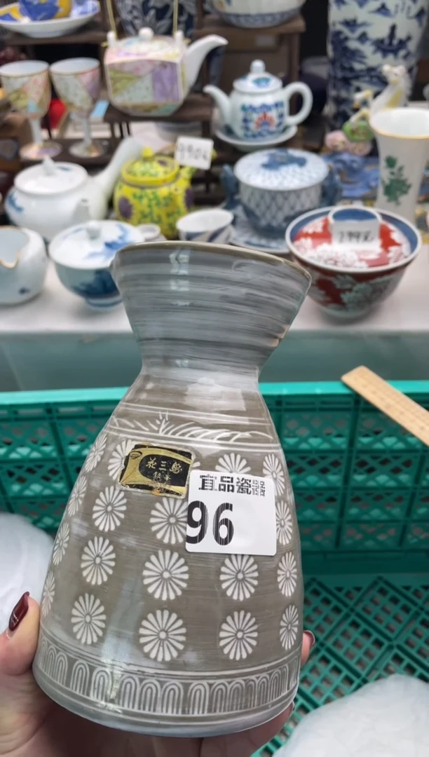 【闪购商品】瓷片宜品陶瓷感谢支持