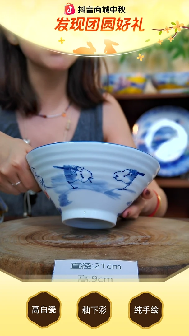 盘 景德镇手工手绘陶瓷【食品级】