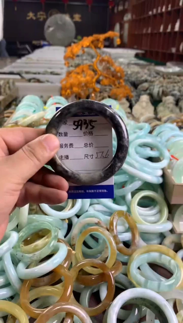 蛇纹石玉未镶嵌手镯5935