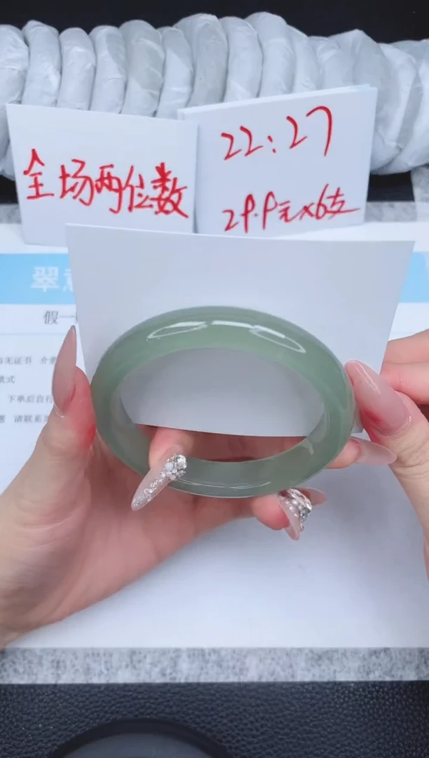 未镶嵌手镯石英质玉92-62.6