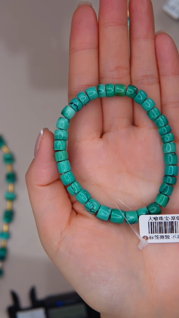 【闪购商品】绿松石手链未镶嵌1