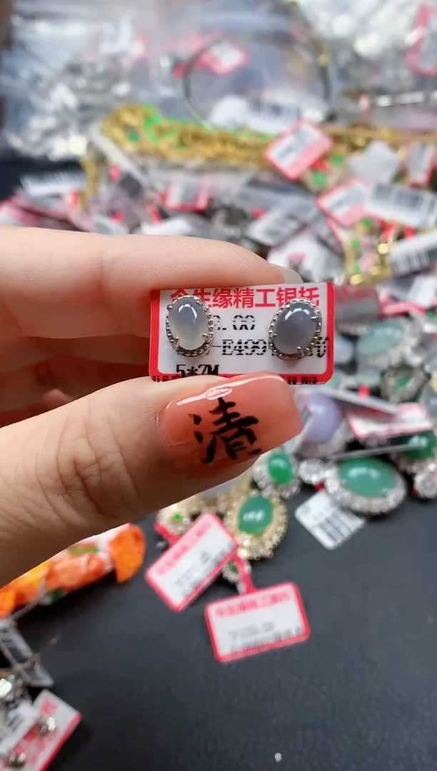 银S925镶嵌戒指翡翠天然A货缅甸翡翠