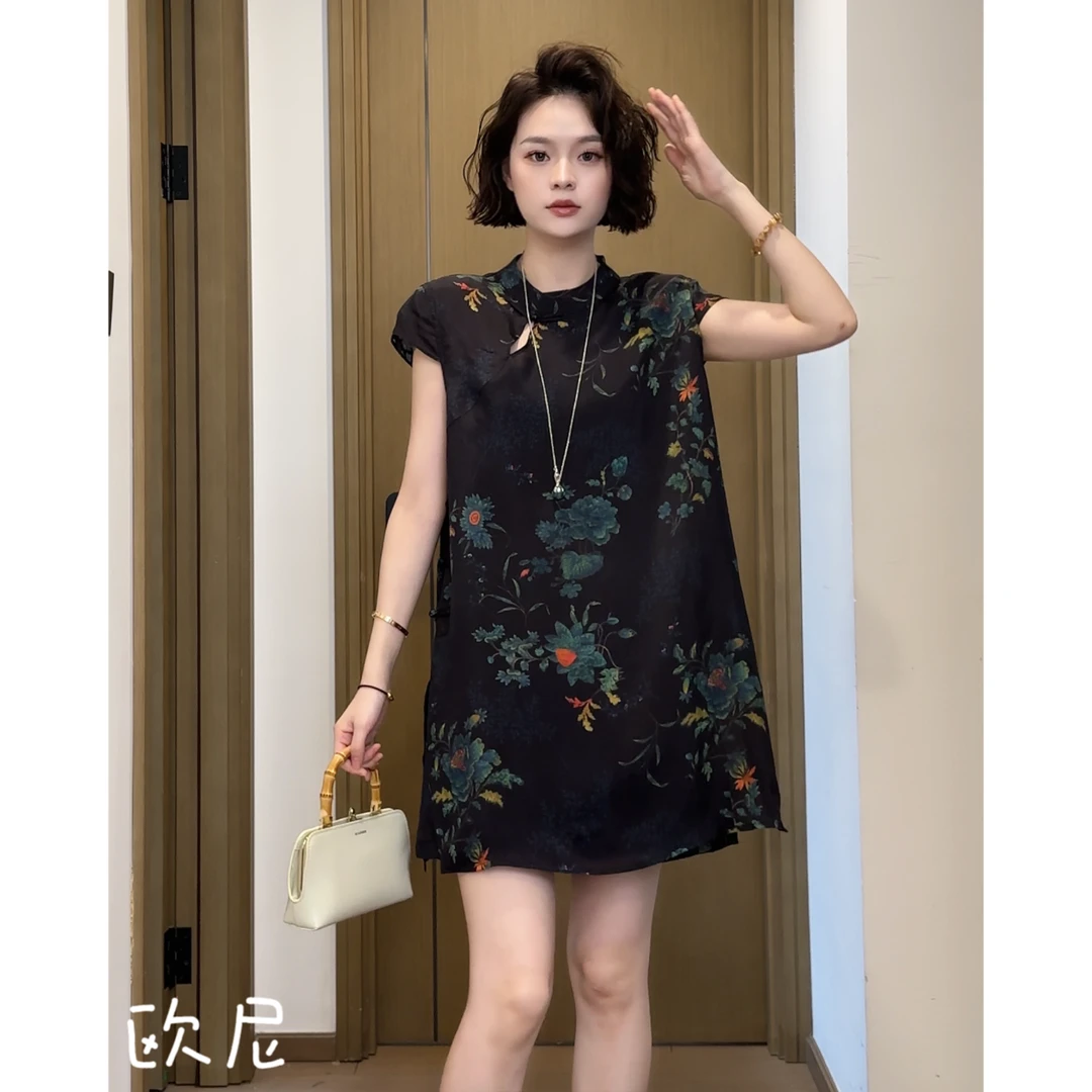欧尼私服 2025夏极简百搭新中式国风牡丹花旗袍领套装2505C3070
