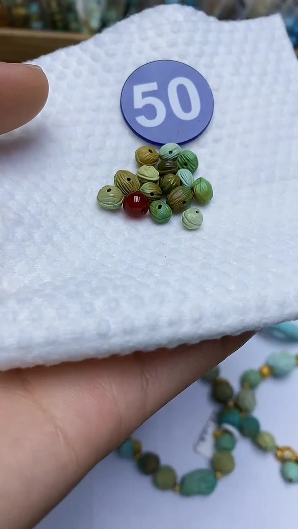 【闪购商品】玛瑙/玉髓珠子未镶嵌50