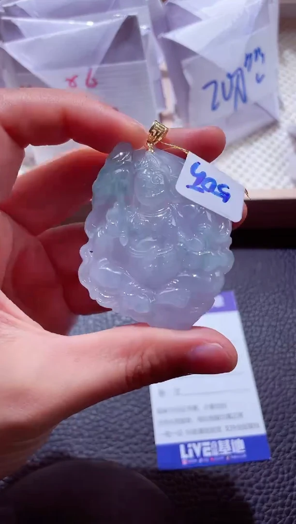 颈饰18K金镶嵌翡翠00009621