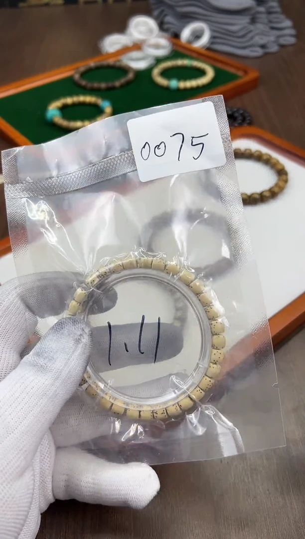 星月菩提手串石玉料星月菩提河豚