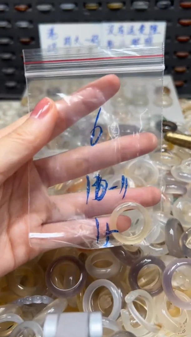 未镶嵌戒指玛瑙/玉髓6