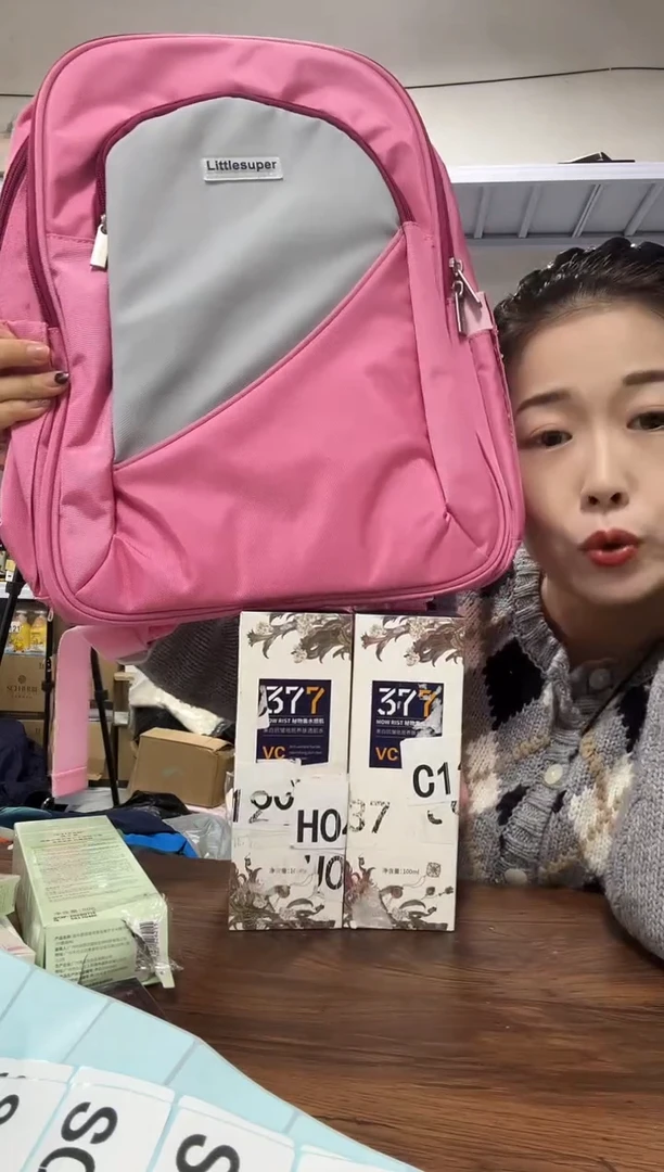 PU 点点小红心 377水乳一套