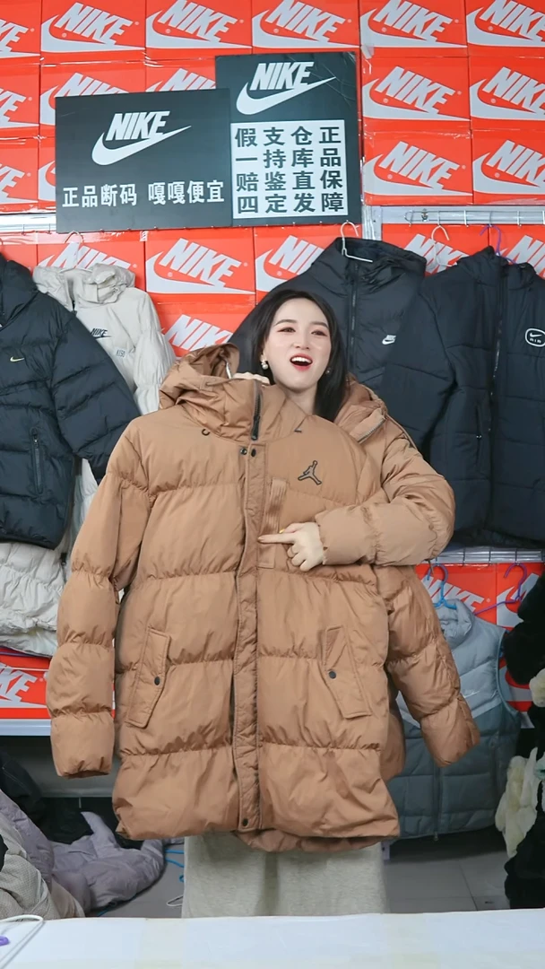 A271闪购编码Nike/Jordan运动衣以直播间过款为准尺码XL