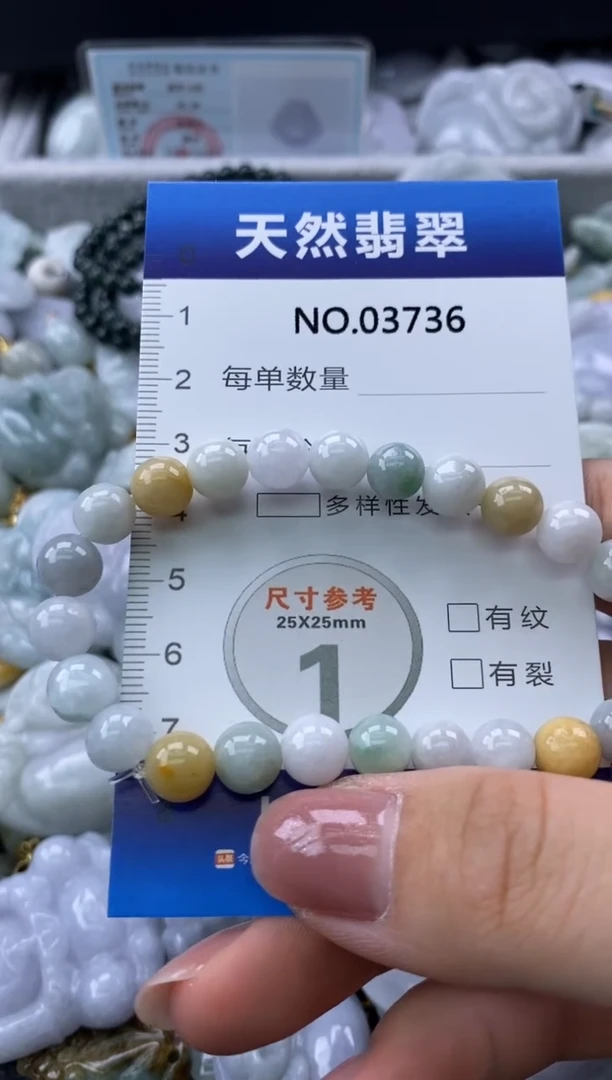 翡翠未镶嵌颈饰缅甸A货翡翠03736