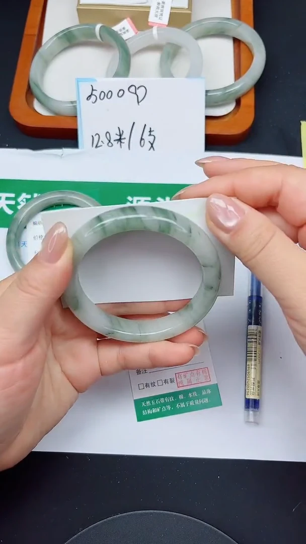 未镶嵌手镯石英质玉72-58/59