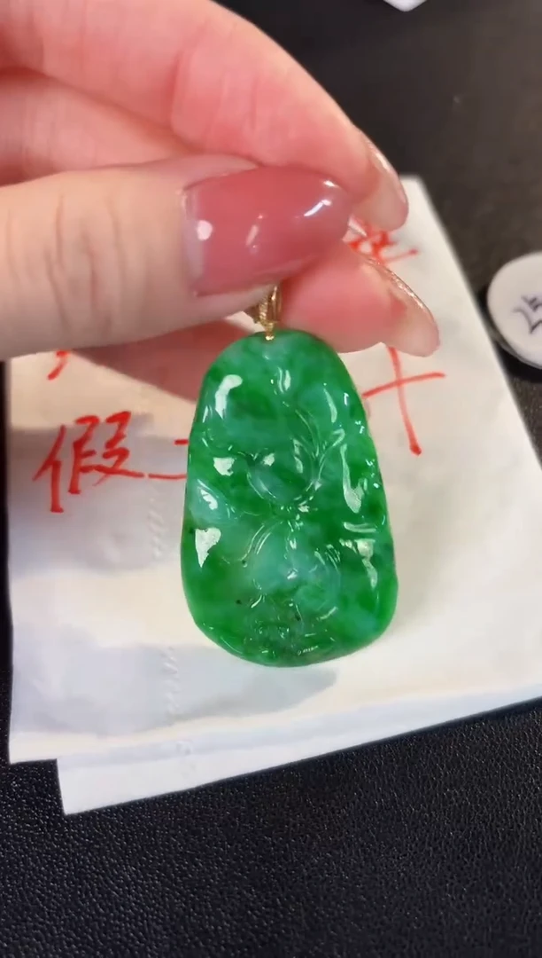 【闪购商品】翡翠颈饰18K金镶嵌缅料A货/支持复检/一件