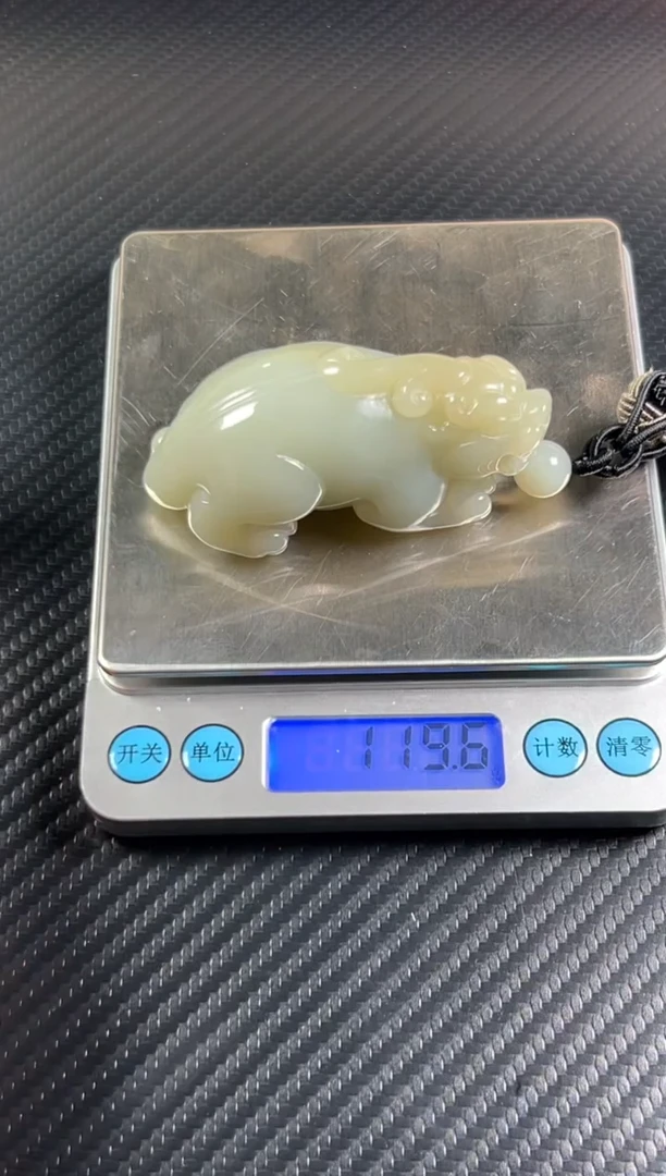 吊坠(赠链)未镶嵌和田玉且末近矿微色差