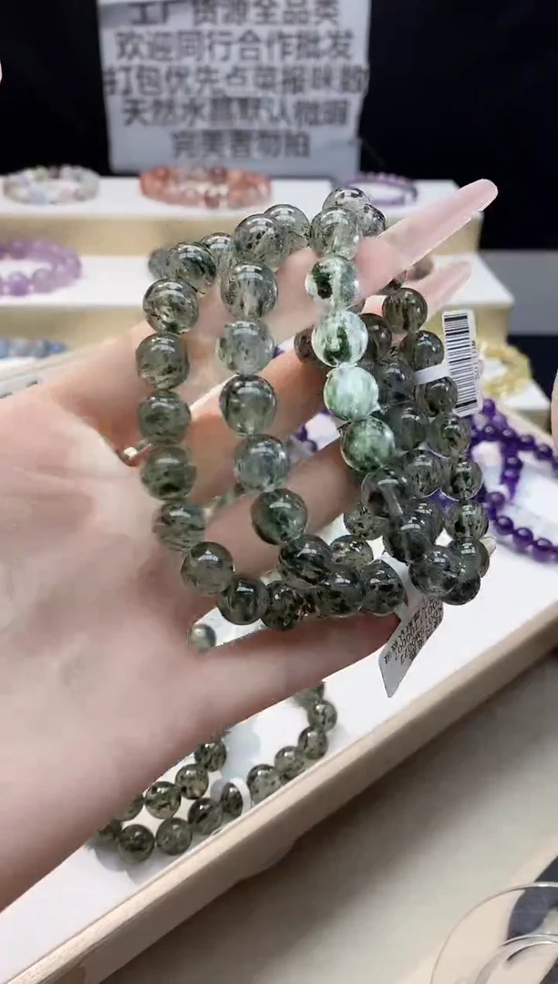 未镶嵌手串水晶绿闪发晶