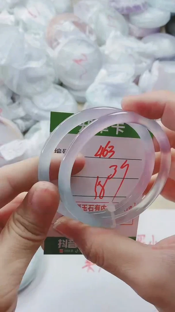 【闪购商品】玛瑙/玉髓手镯未镶嵌463