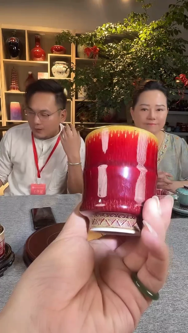 摆件瓷博会-沐窑郎红专场44