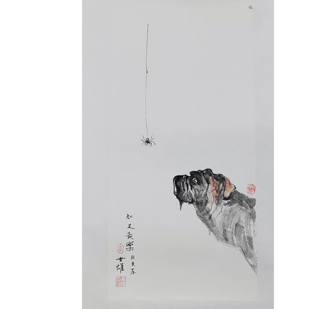 长安金鱼王高剑老师