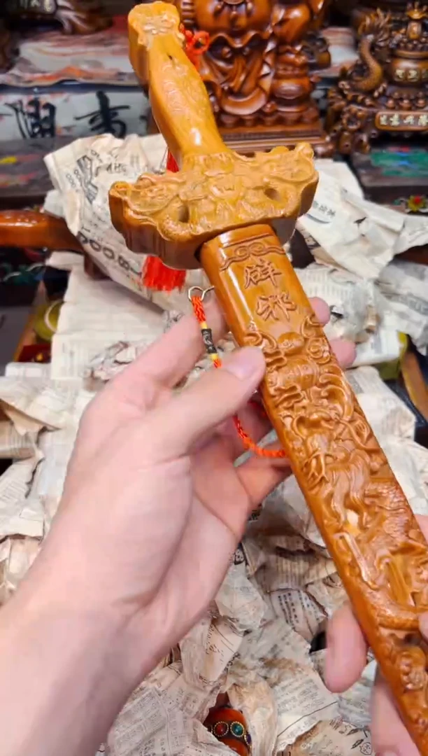 桃木C瑞哥专属高端精品14