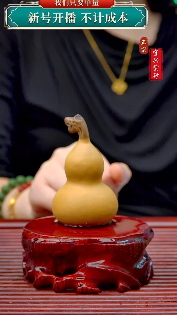 紫砂茶宠宜兴紫砂茶宠摆件