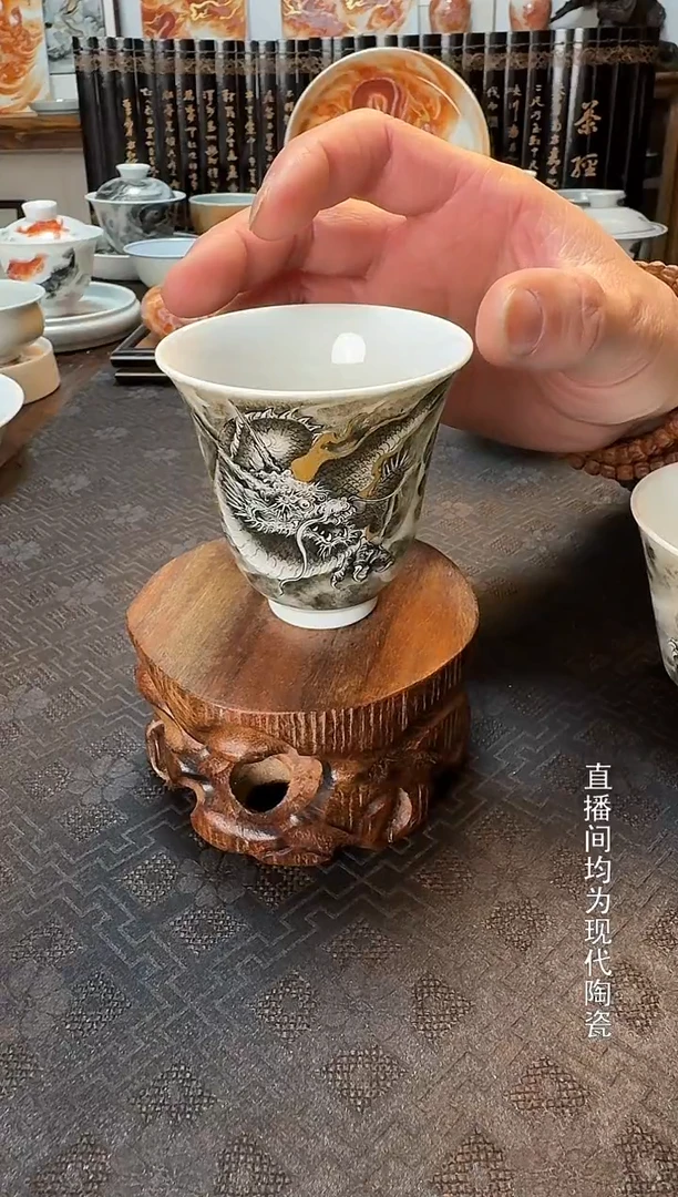 ?**?墨才描金铃铛杯1个