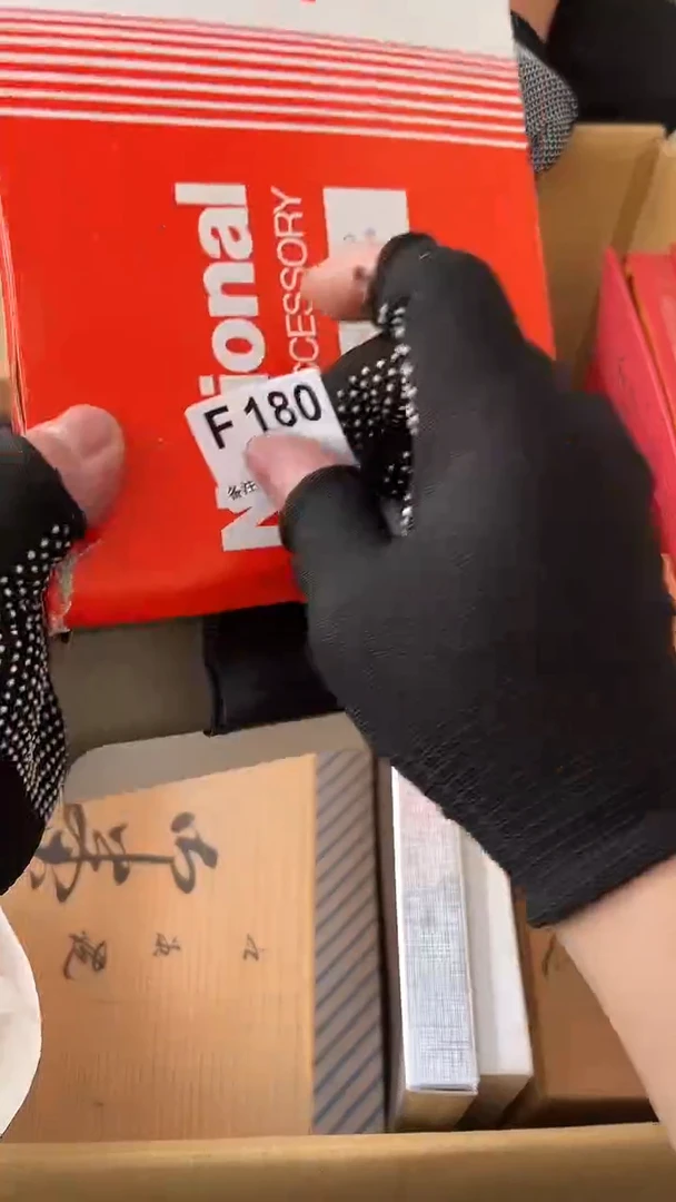 车*熊大熊店铺闪购链接180