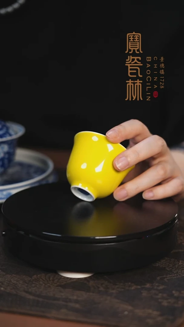 宝瓷林花神杯明黄