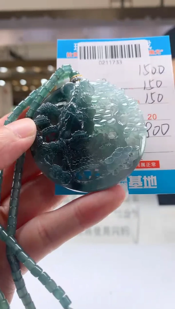 未镶嵌定制翡翠天然翡翠A货拍一发一