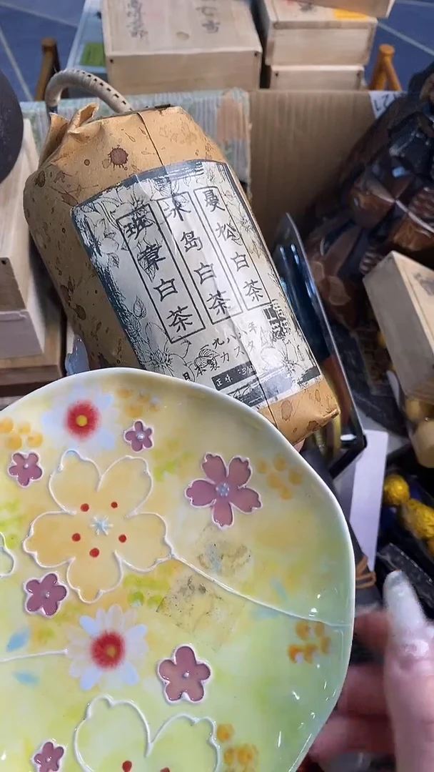茶盘一物一拍茶盘
