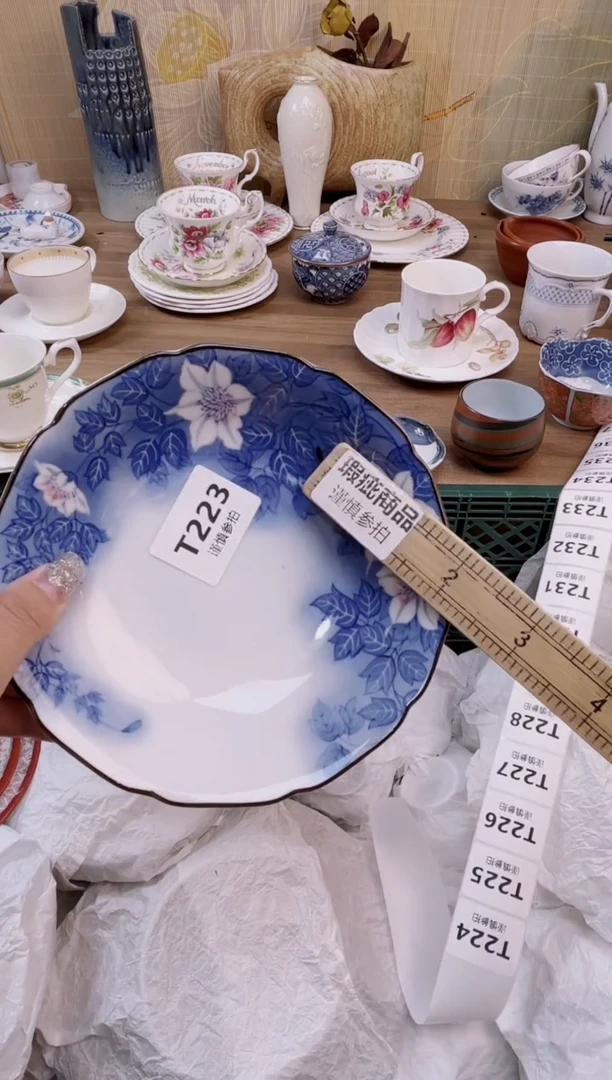 杯               223