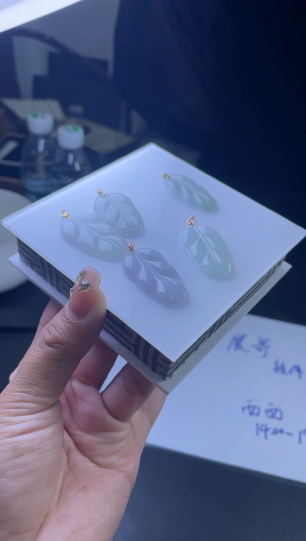 【闪购商品】翡翠吊坠(不含链)18K金镶嵌多样性发一件  A4