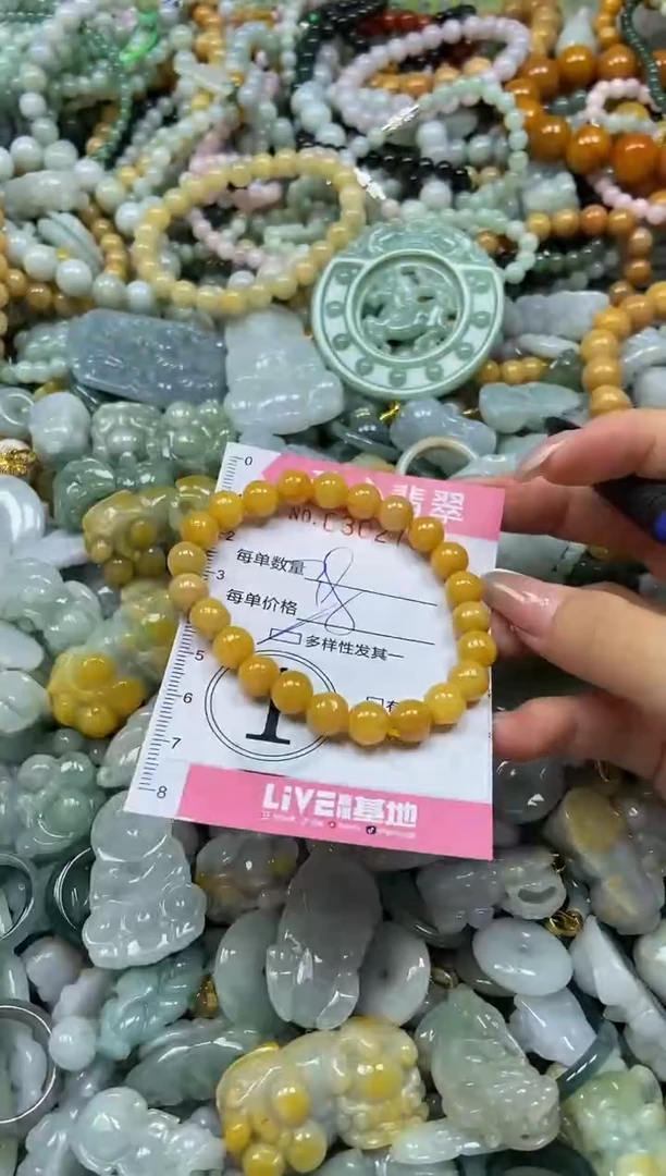 翡翠未镶嵌颈饰闪购0302706多样性发其一