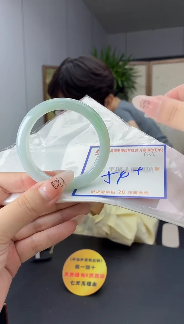 未镶嵌手镯翡翠1111111111