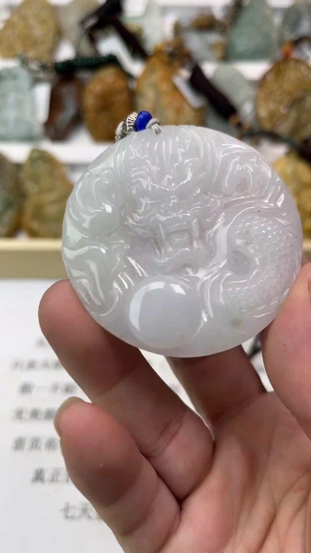 颈饰未镶嵌翡翠酒*天然翡翠