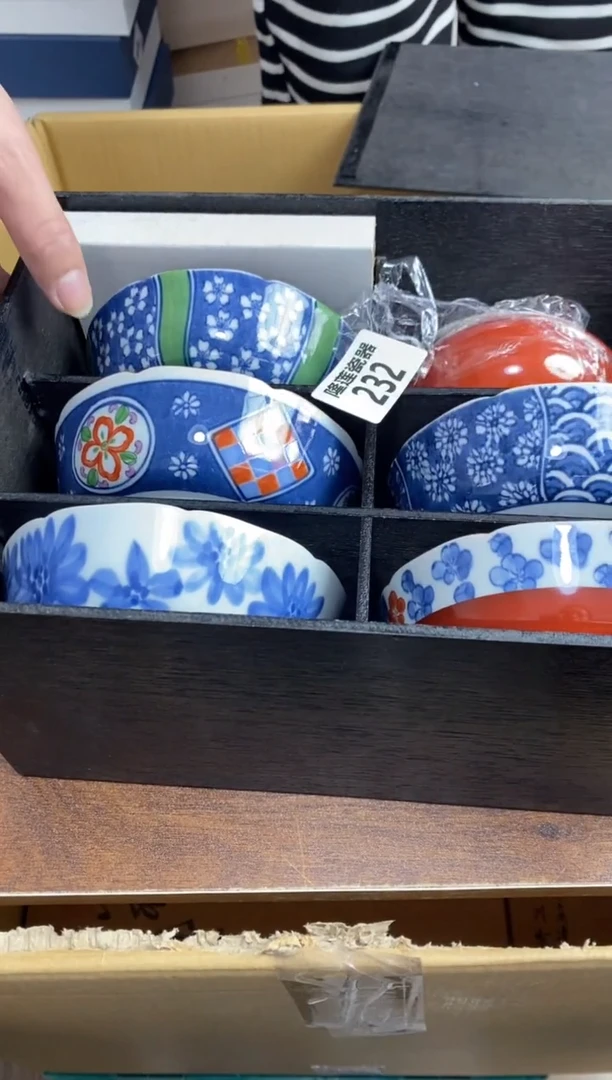 【闪购商品】瓷片隆莲瓷器欢迎大家