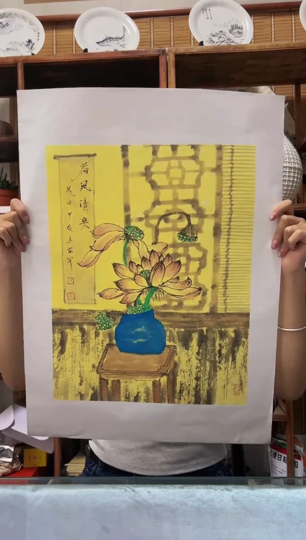 国画杨富军国画作品
